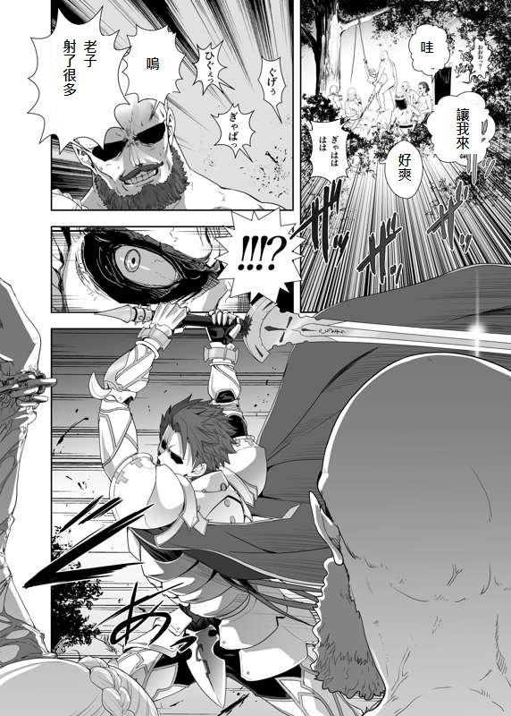 Page Nhentai Hentai Doujinshi And Manga