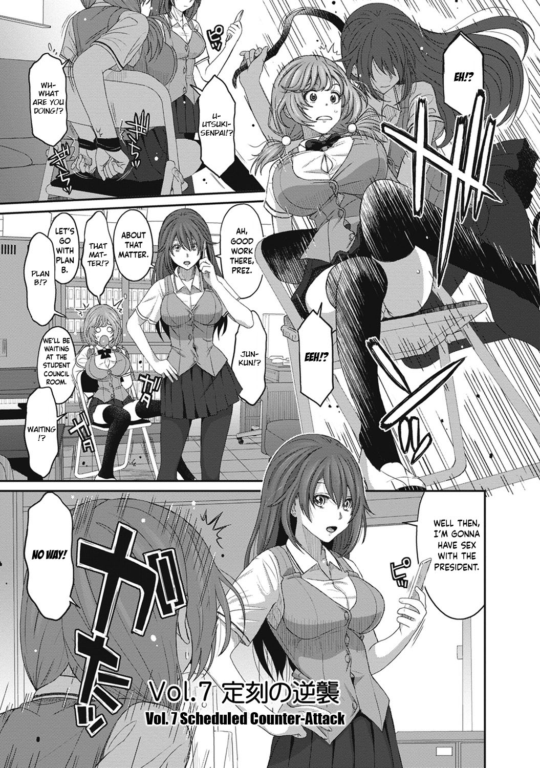 Hinamix Vol 1 15 Page 142 Nhentai Hentai Doujinshi And Manga