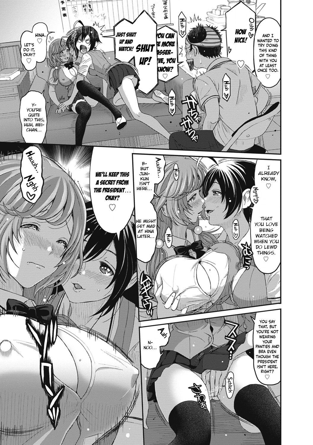 Hinamix Vol Page Nhentai Hentai Doujinshi And Manga