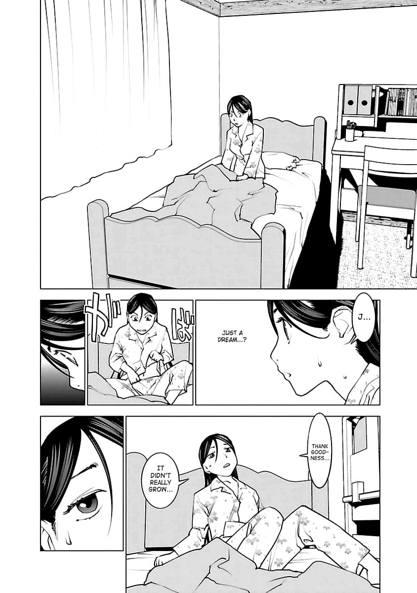 Seishokuki Volume Page Nhentai Hentai Doujinshi And Manga