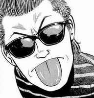 Bouya