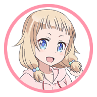 uorigan