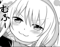 IOnlyReadNTR
