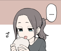 Lleah