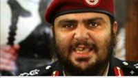 Commander Muqtada