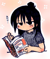 nihetsu