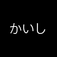 kaishi 59