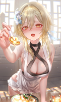 LumineBestDPS