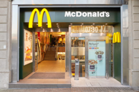 Gate of McDonald's