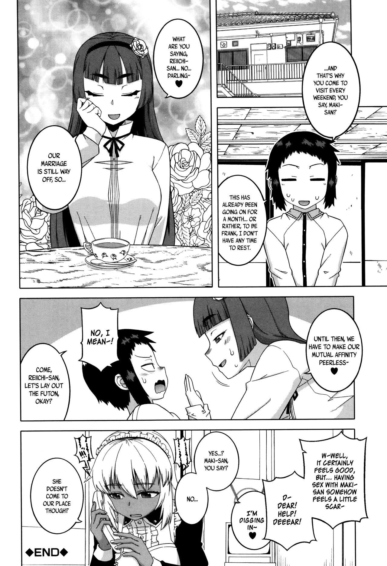 Page 109 of [Takatsu] My Dear Maid [English]