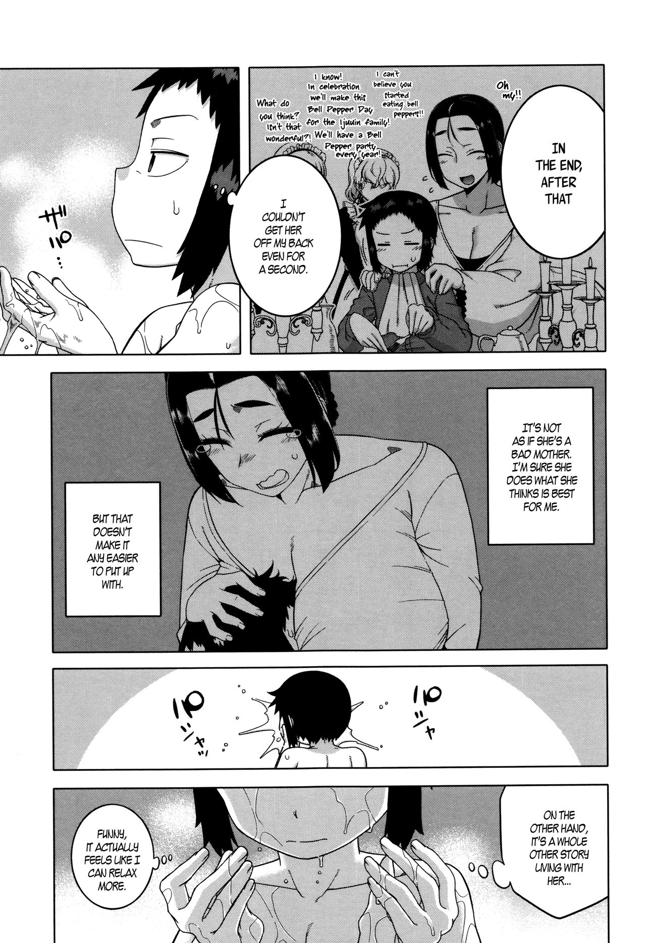 Page 116 of My Dear Maid