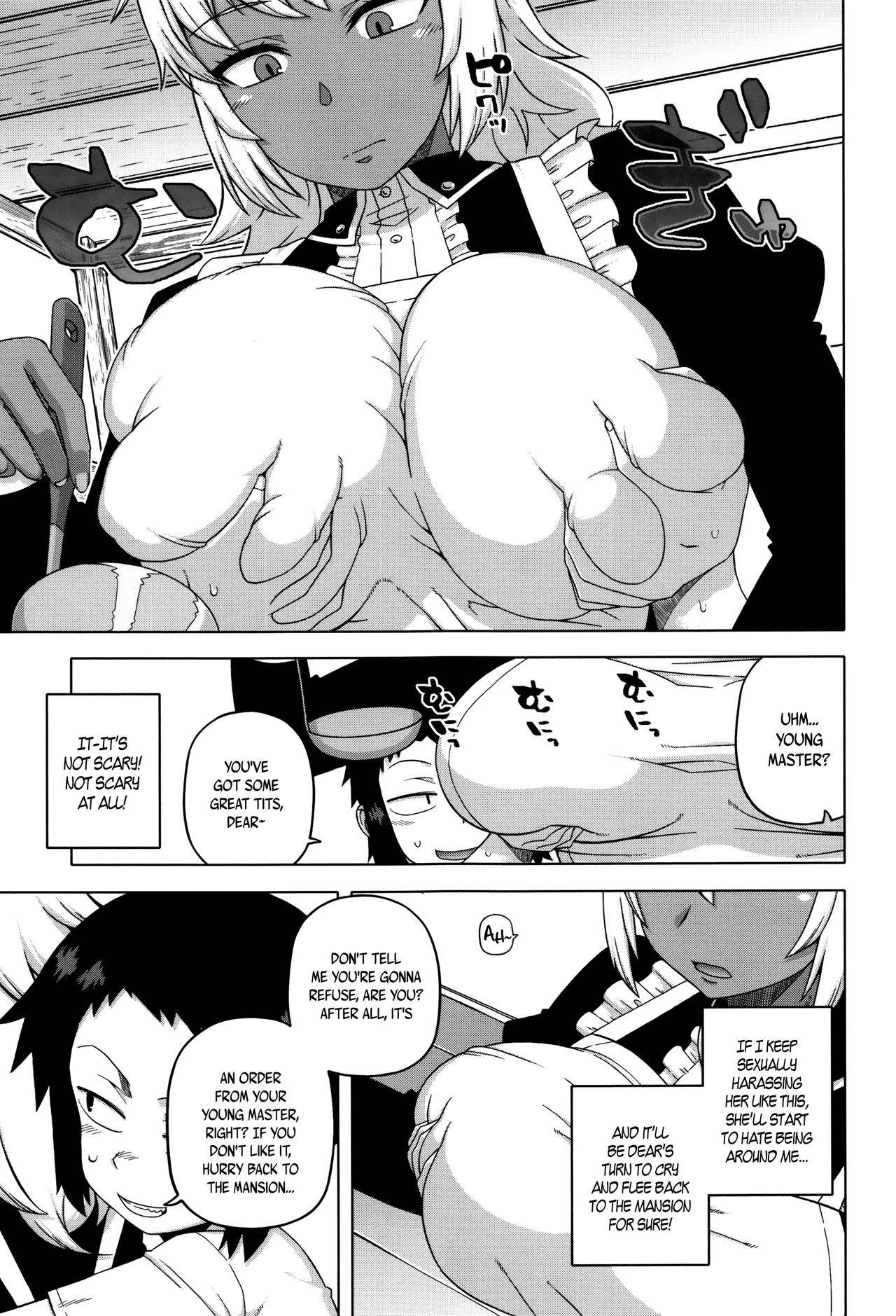 Page 13 of [Takatsu] My Dear Maid [English]
