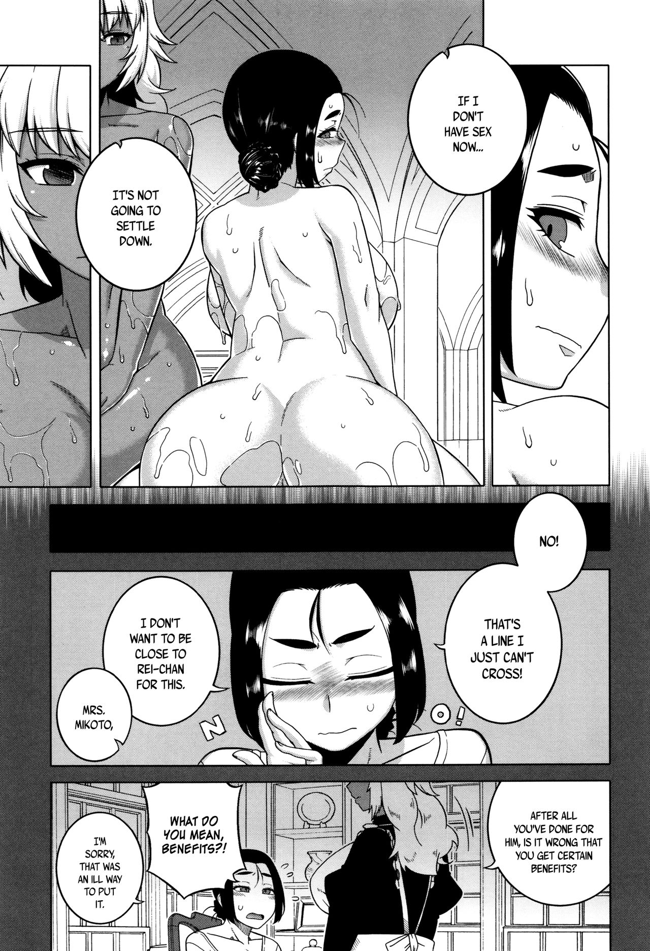 Page 130 of [Takatsu] My Dear Maid [English]