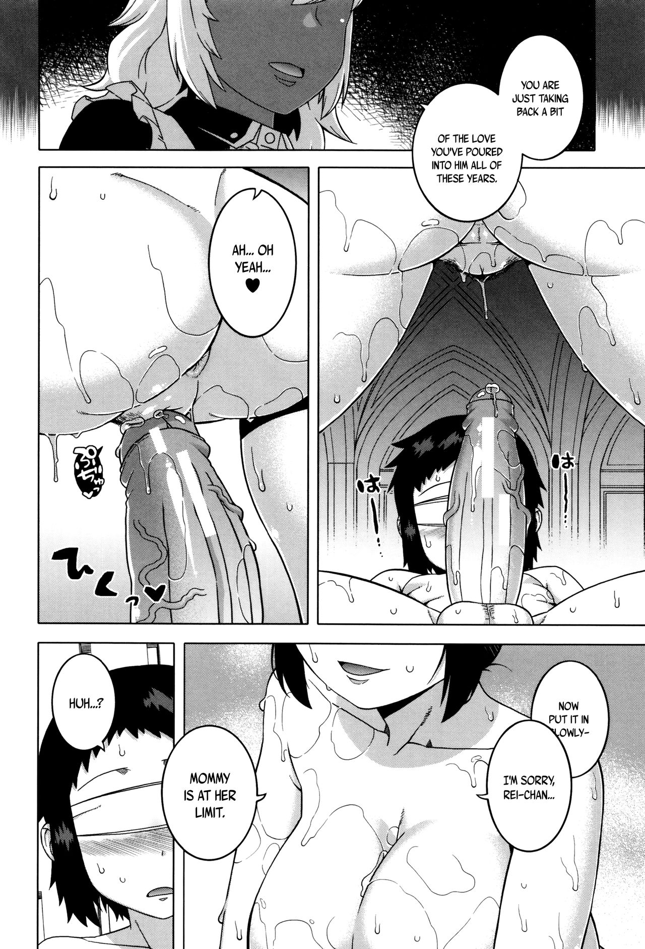 Page 131 of [Takatsu] My Dear Maid [English]