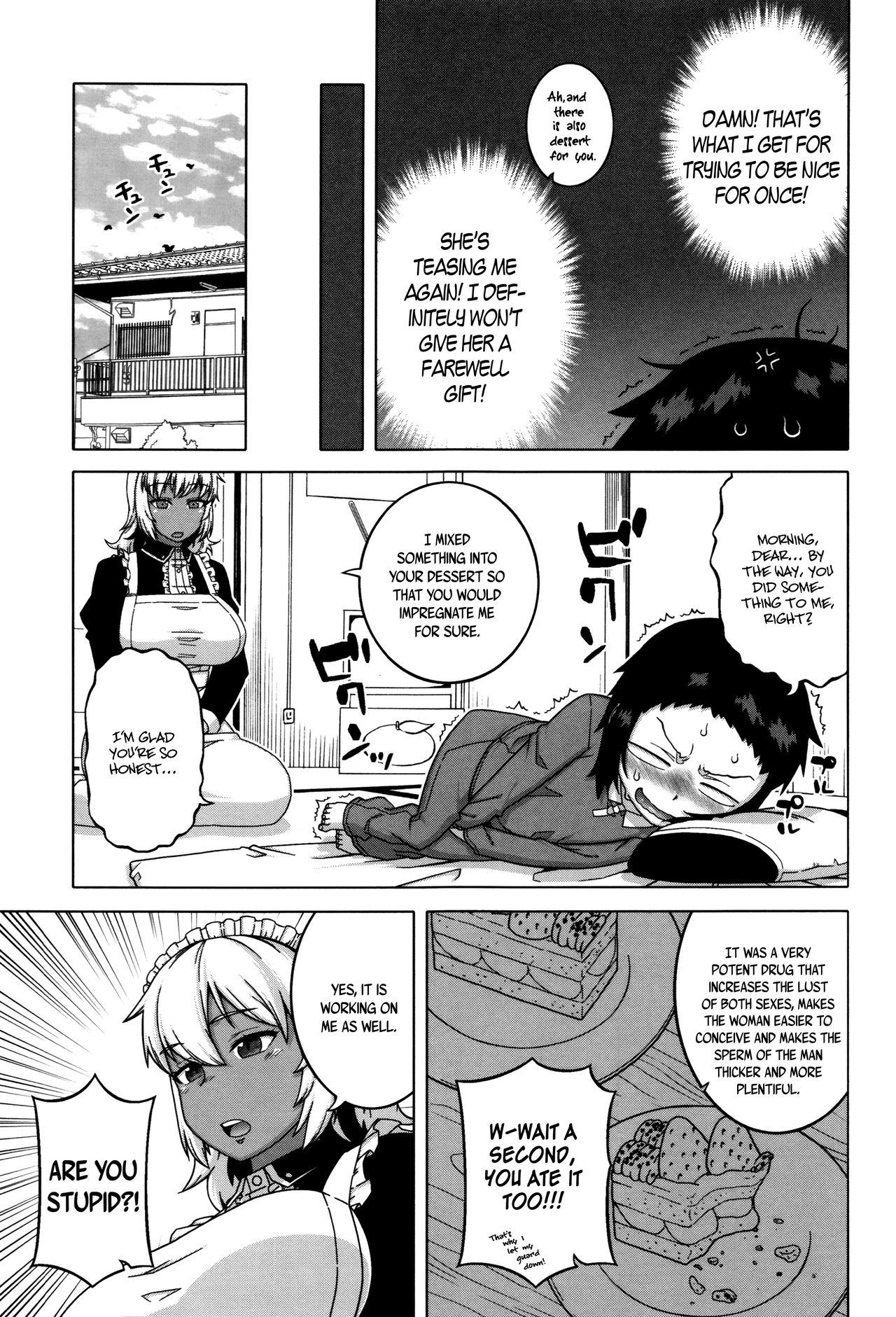 Page 146 of [Takatsu] My Dear Maid [English]
