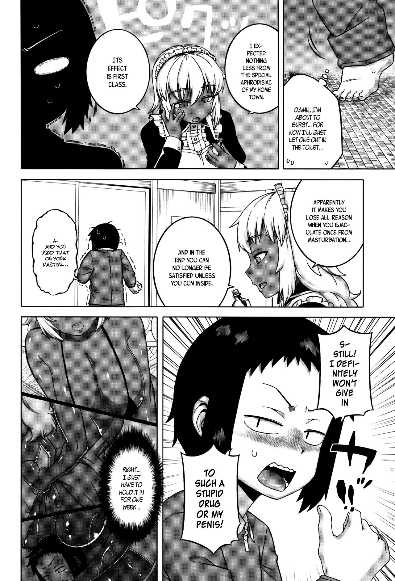 Page 147 of [Takatsu] My Dear Maid [English]