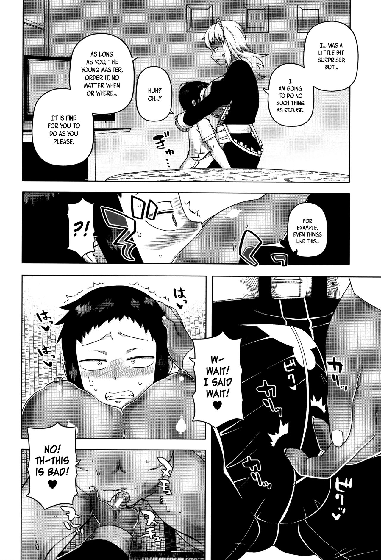 Page 16 of [Takatsu] My Dear Maid [English]
