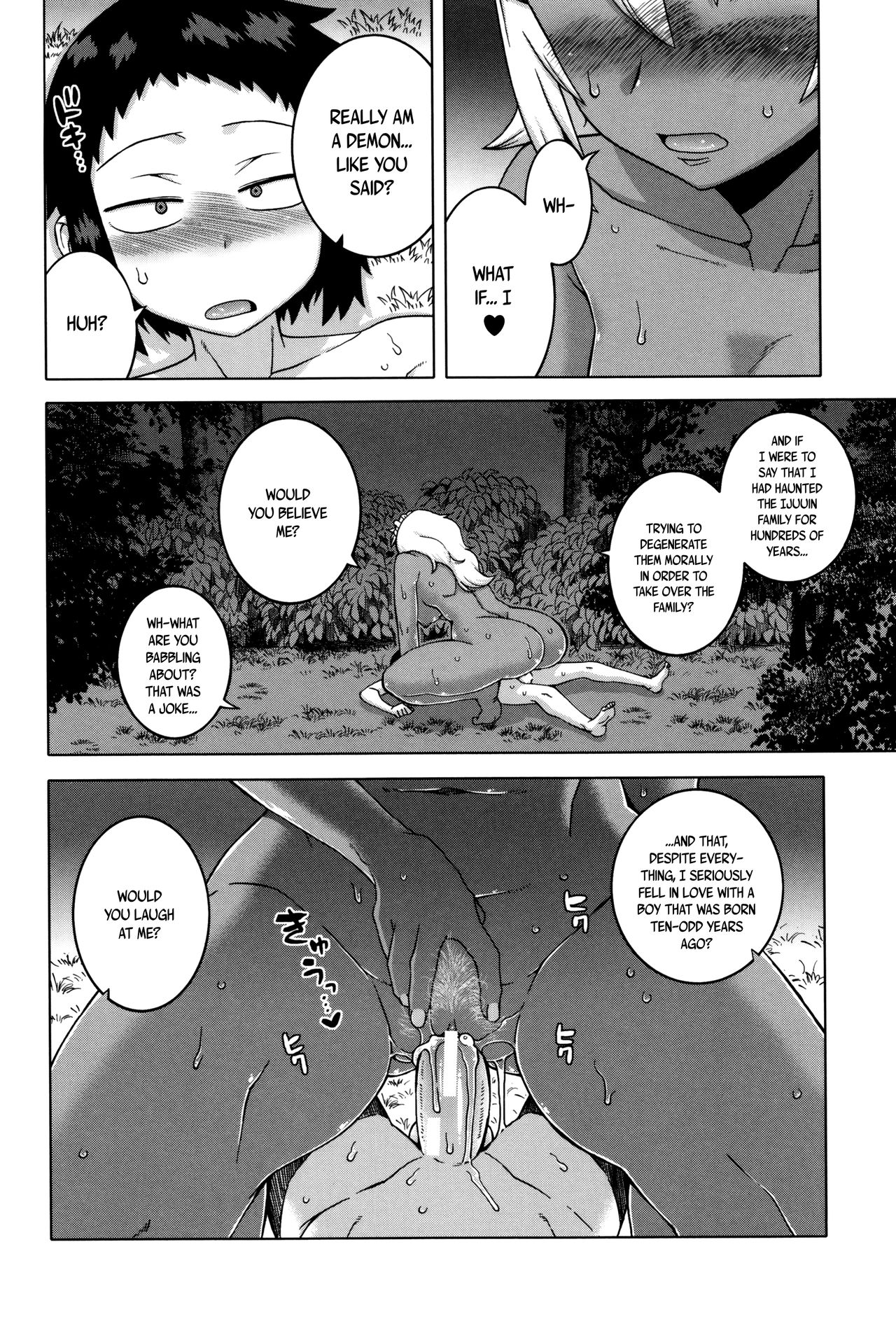 Page 163 of [Takatsu] My Dear Maid [English]