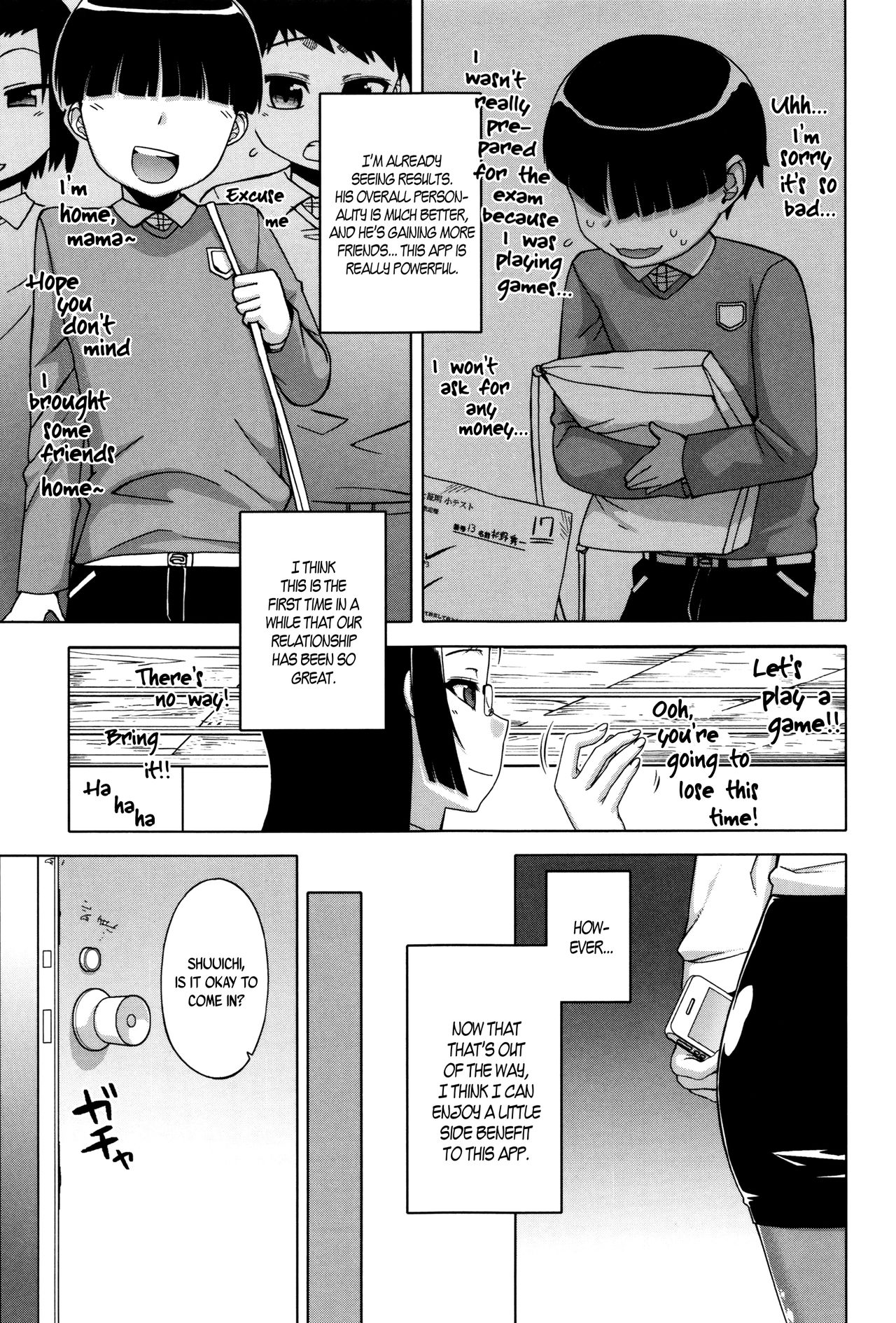 Page 183 of [Takatsu] My Dear Maid [English]