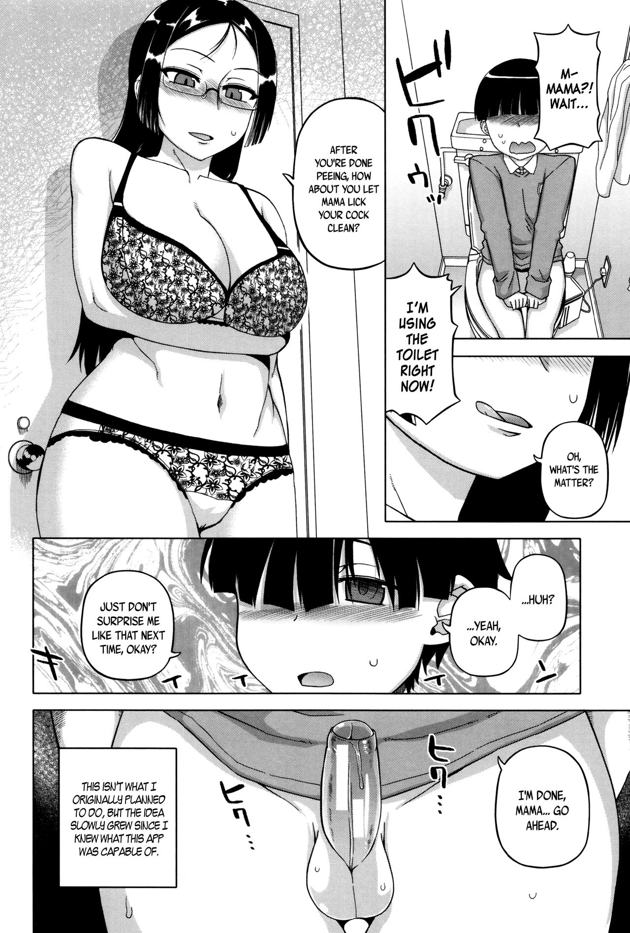 Page 184 of [Takatsu] My Dear Maid [English]