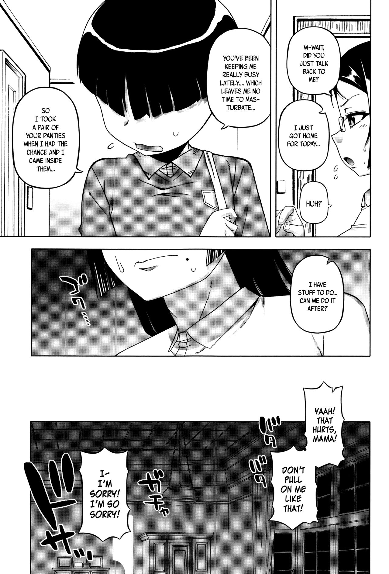 Page 189 of [Takatsu] My Dear Maid [English]