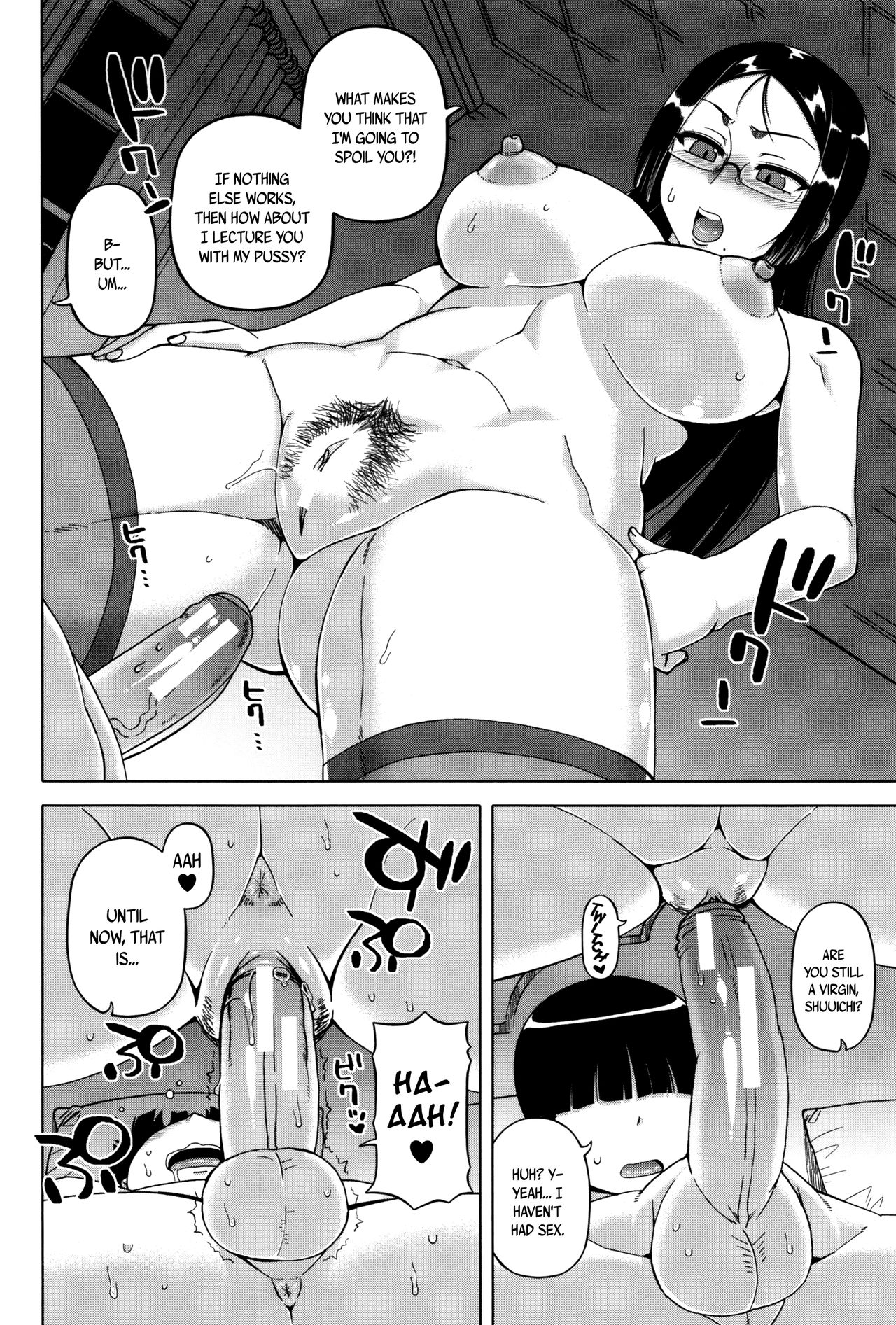 Page 190 of [Takatsu] My Dear Maid [English]