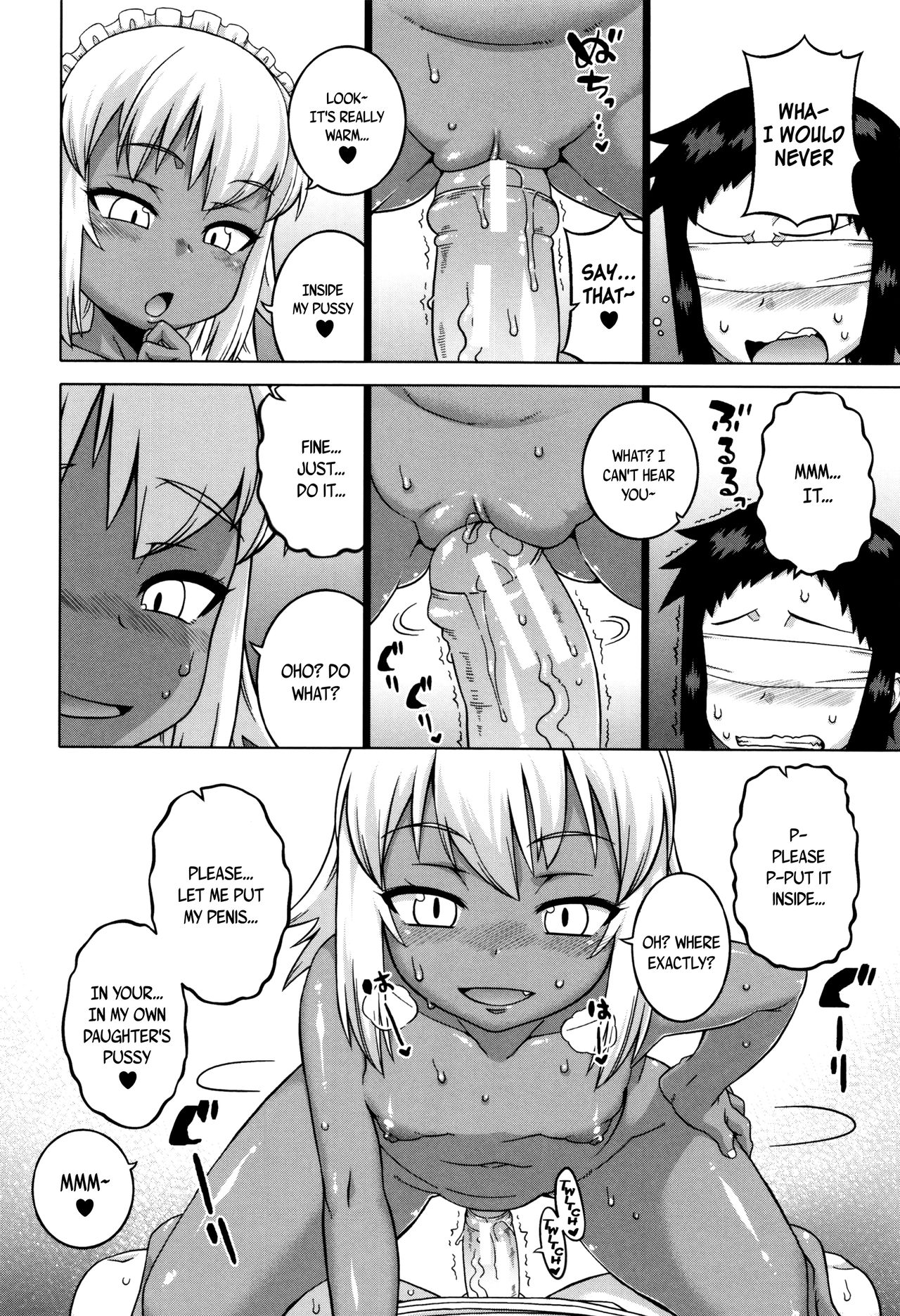 Page 203 of [Takatsu] My Dear Maid [English]