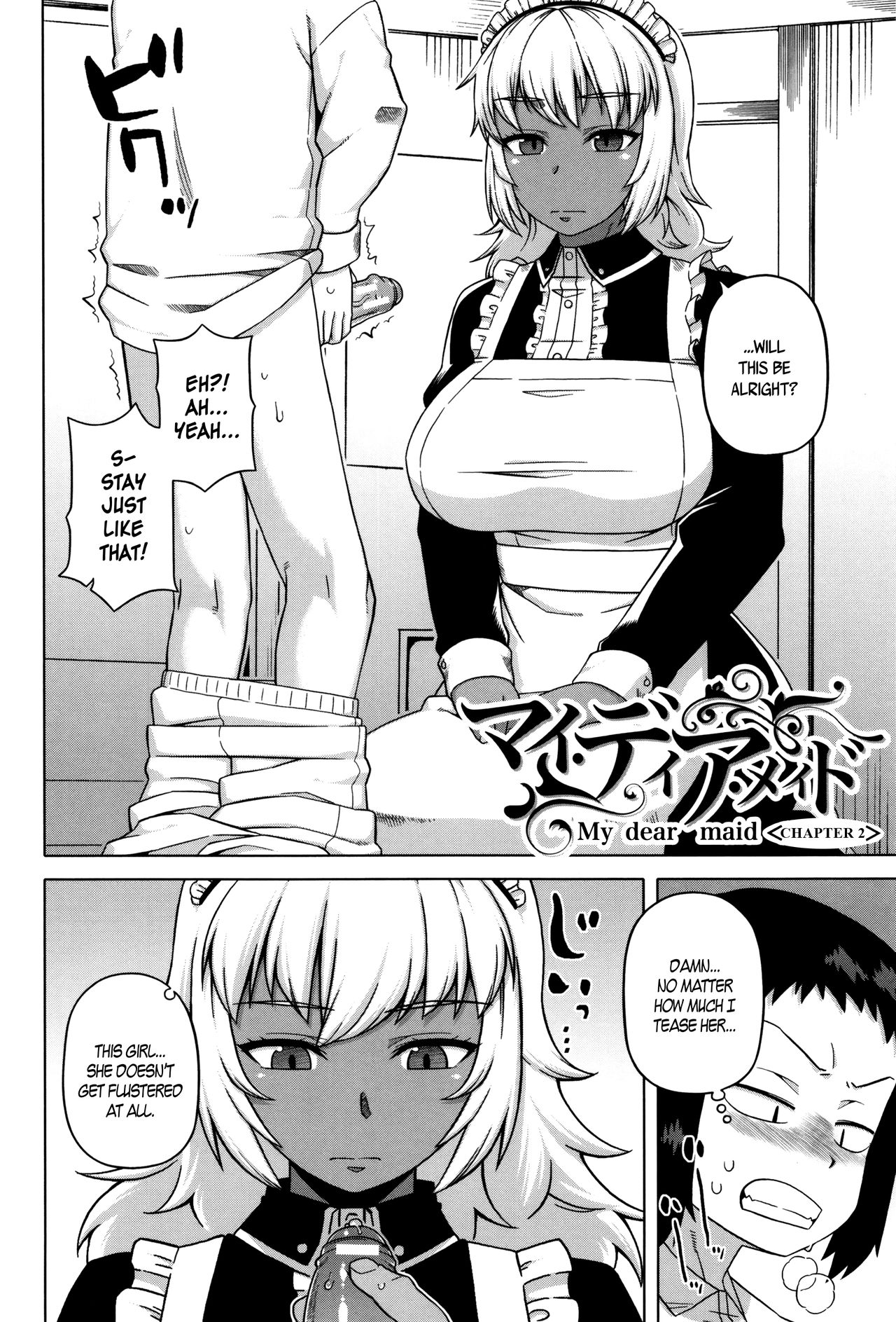 Page 45 of [Takatsu] My Dear Maid [English]