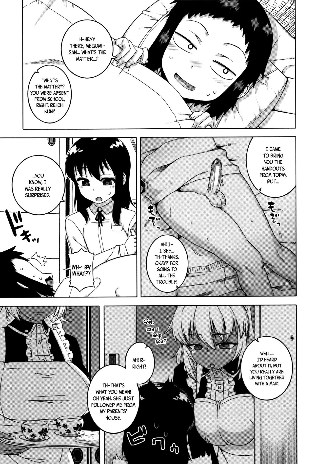 Page 48 of [Takatsu] My Dear Maid [English]