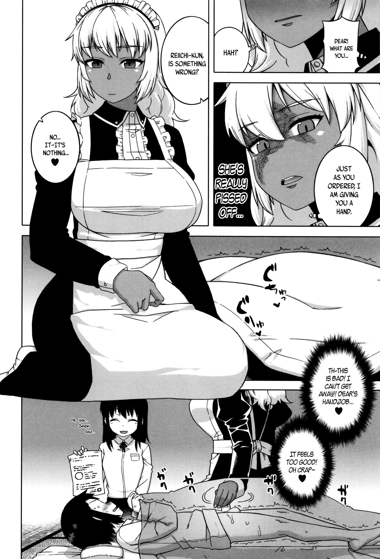 Page 51 of [Takatsu] My Dear Maid [English]