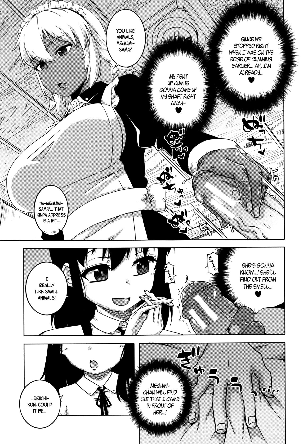 Page 52 of [Takatsu] My Dear Maid [English]