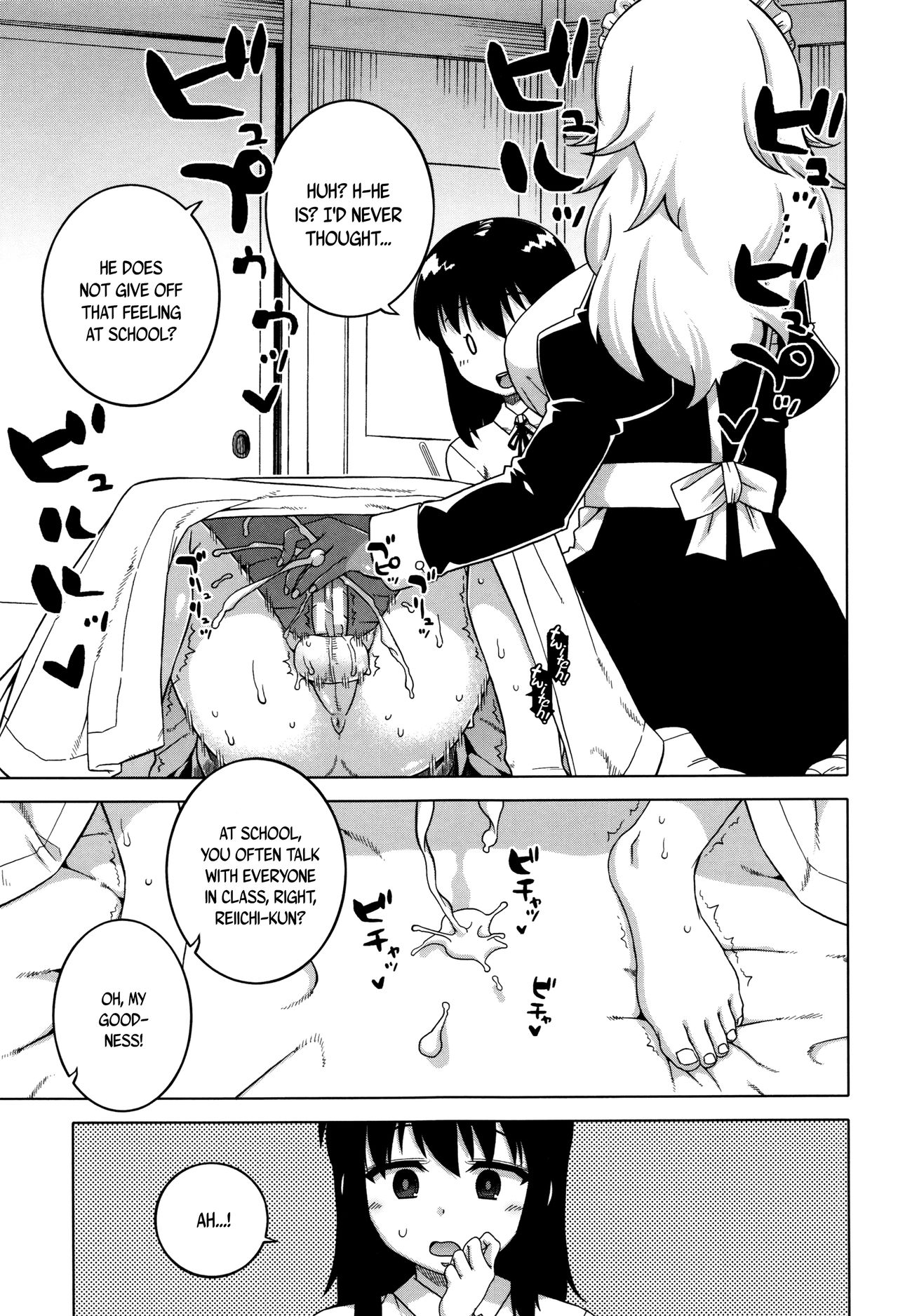 Page 54 of [Takatsu] My Dear Maid [English]