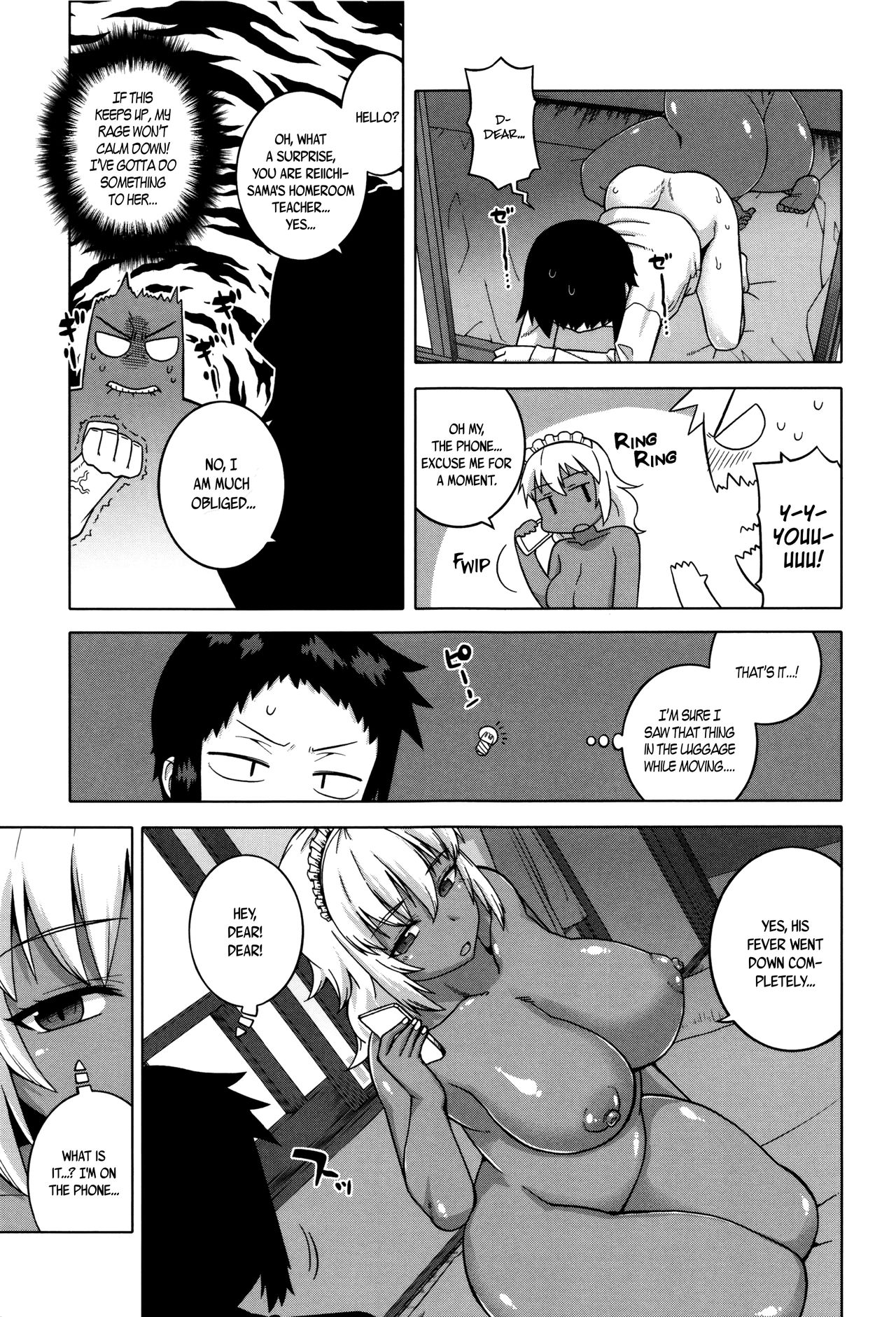 Page 60 of [Takatsu] My Dear Maid [English]