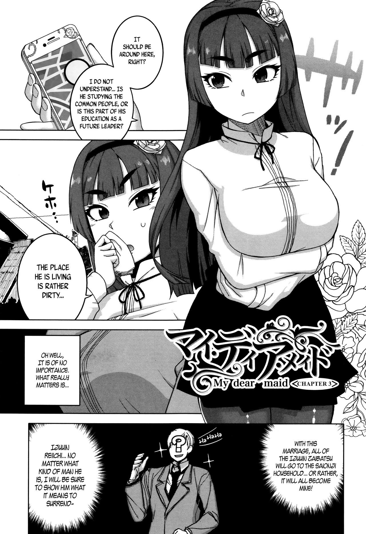 Page 77 of [Takatsu] My Dear Maid [English]