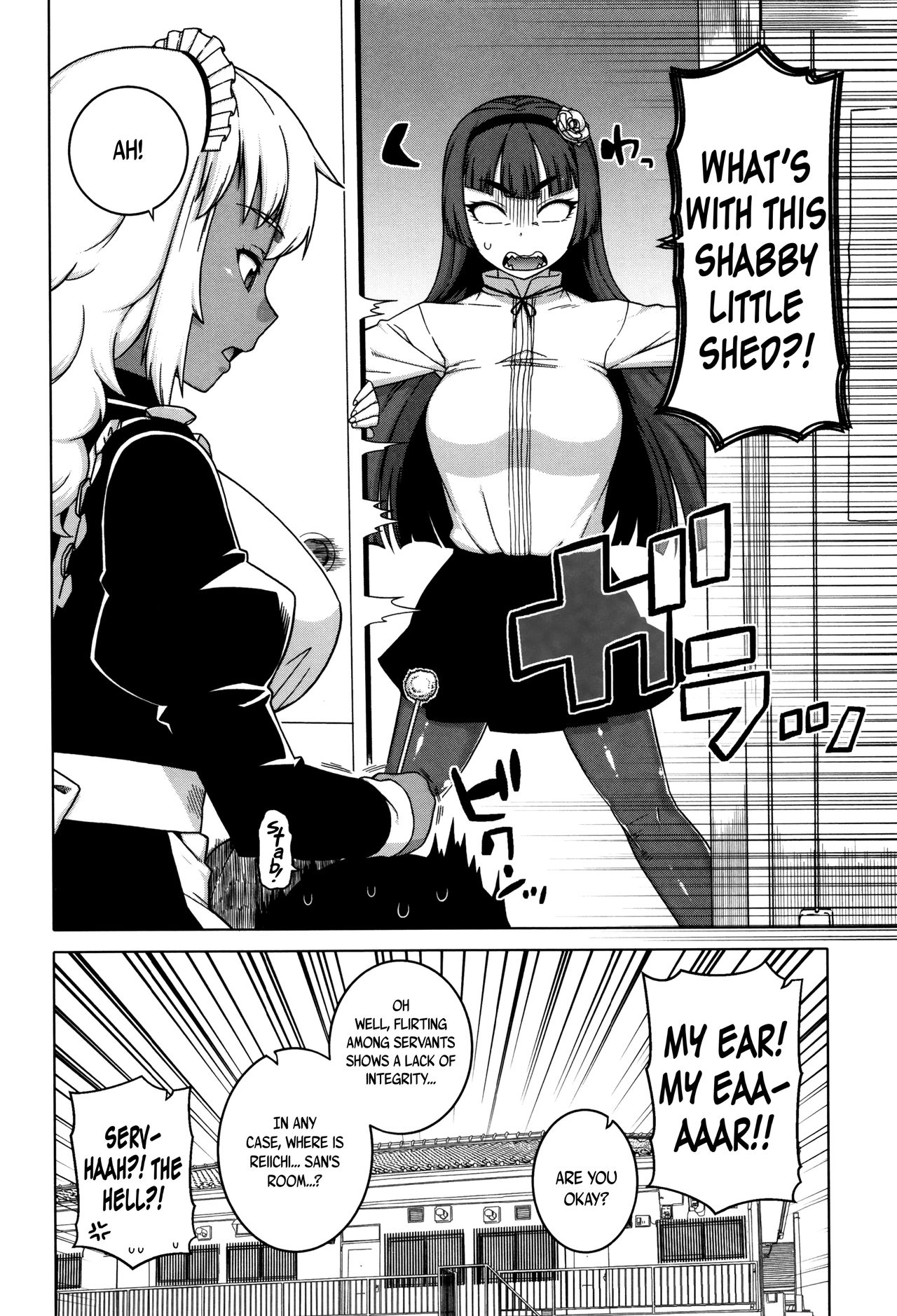 Page 78 of [Takatsu] My Dear Maid [English]