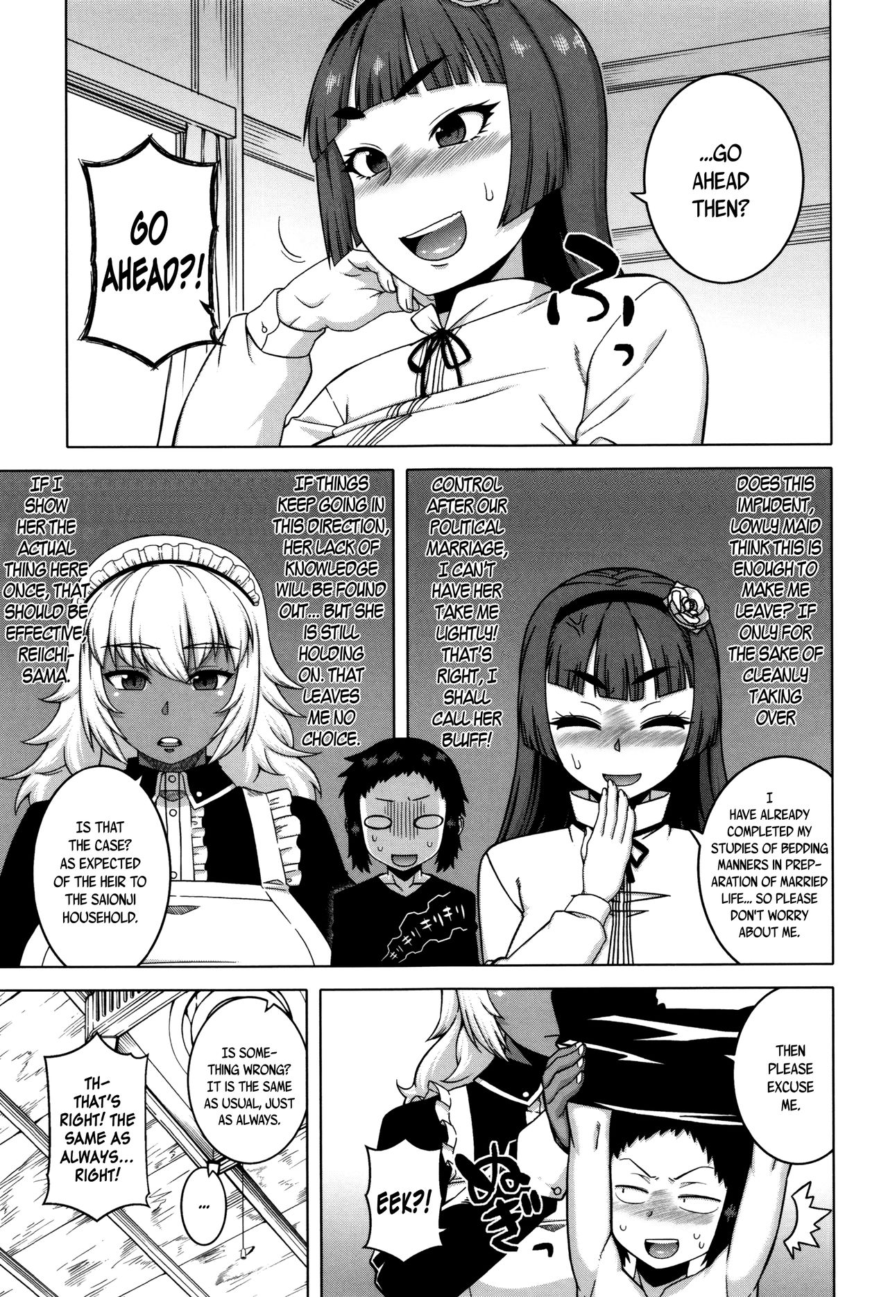 Page 81 of [Takatsu] My Dear Maid [English]