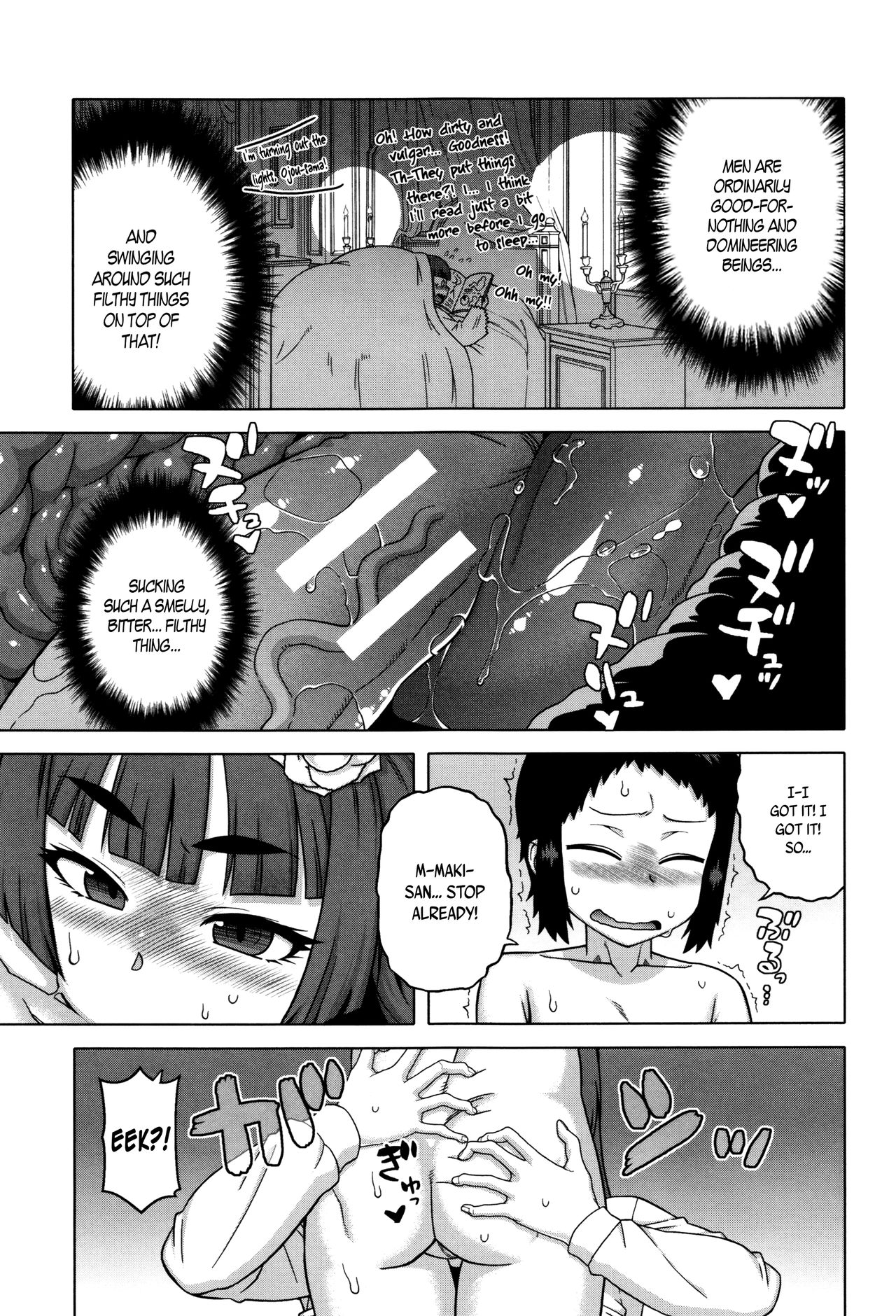 Page 89 of [Takatsu] My Dear Maid [English]