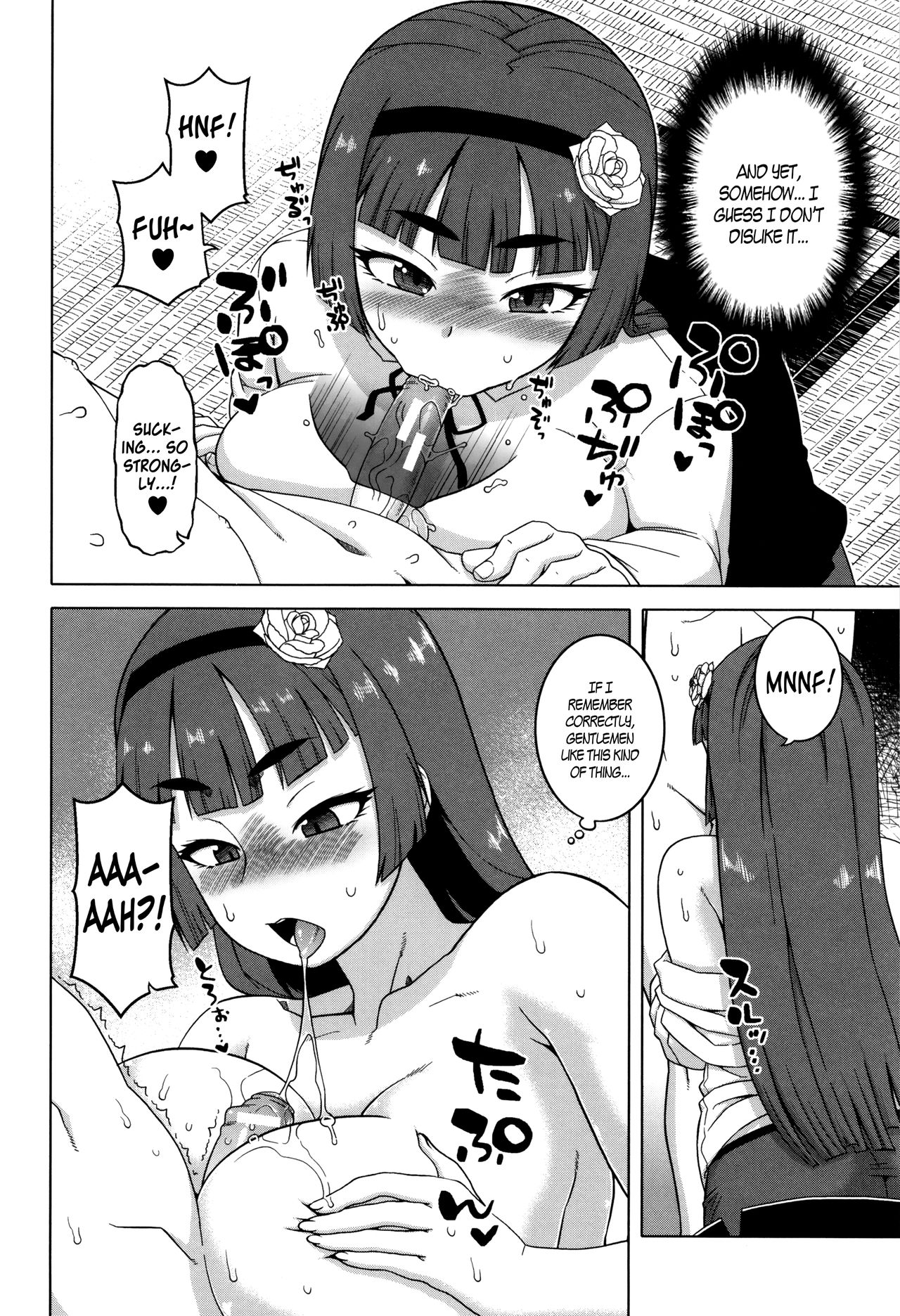 Page 90 of [Takatsu] My Dear Maid [English]
