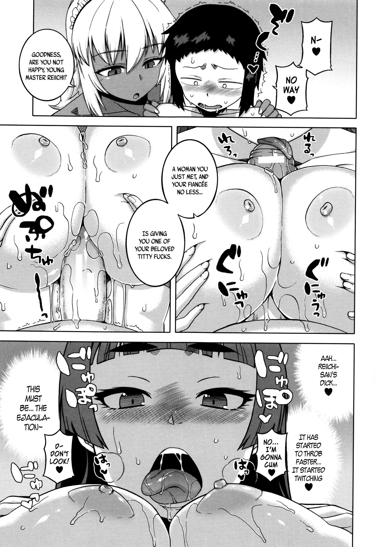 Page 91 of [Takatsu] My Dear Maid [English]