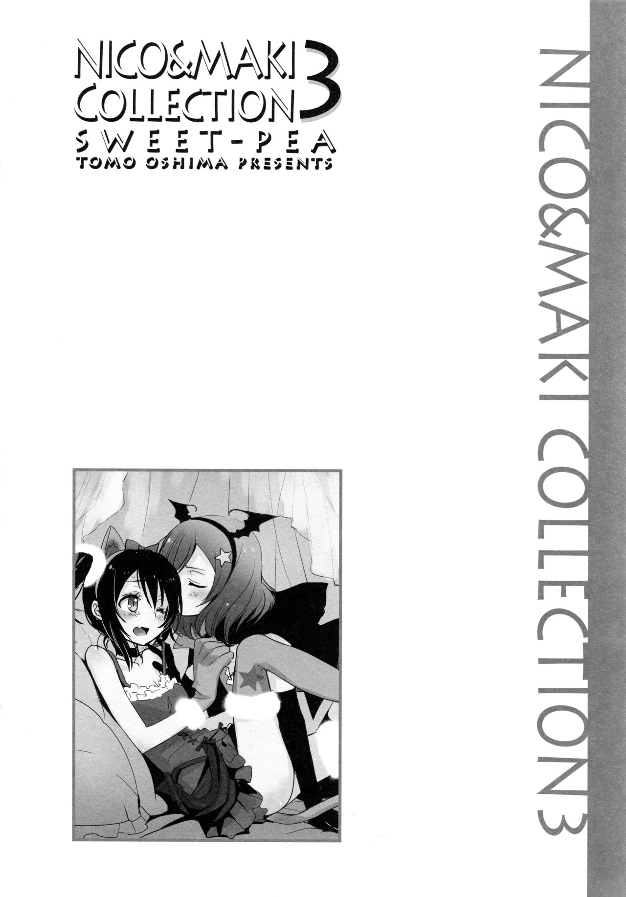 NICO & MAKI COLLECTION 3 - Page 99