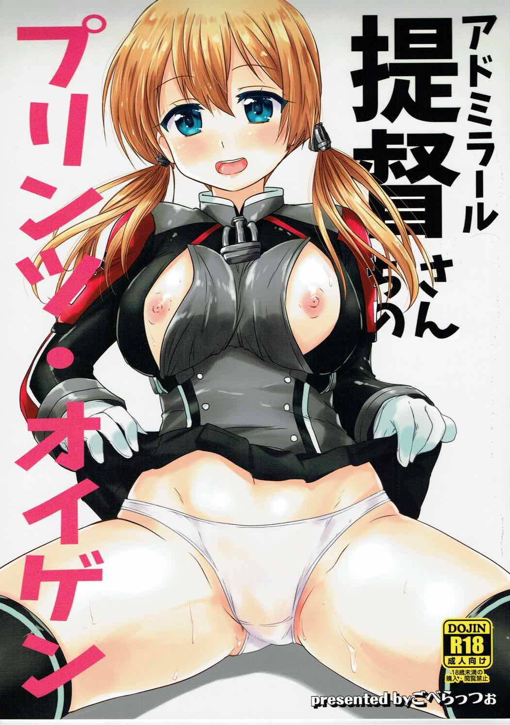 Preview page 1