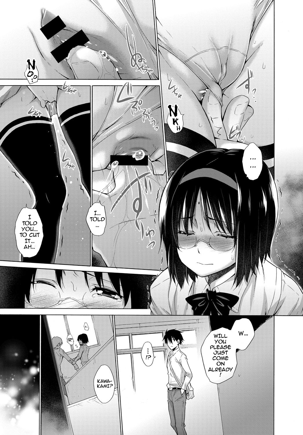 Hishojo List | Non-Virgin List 1-3 - Page 21
