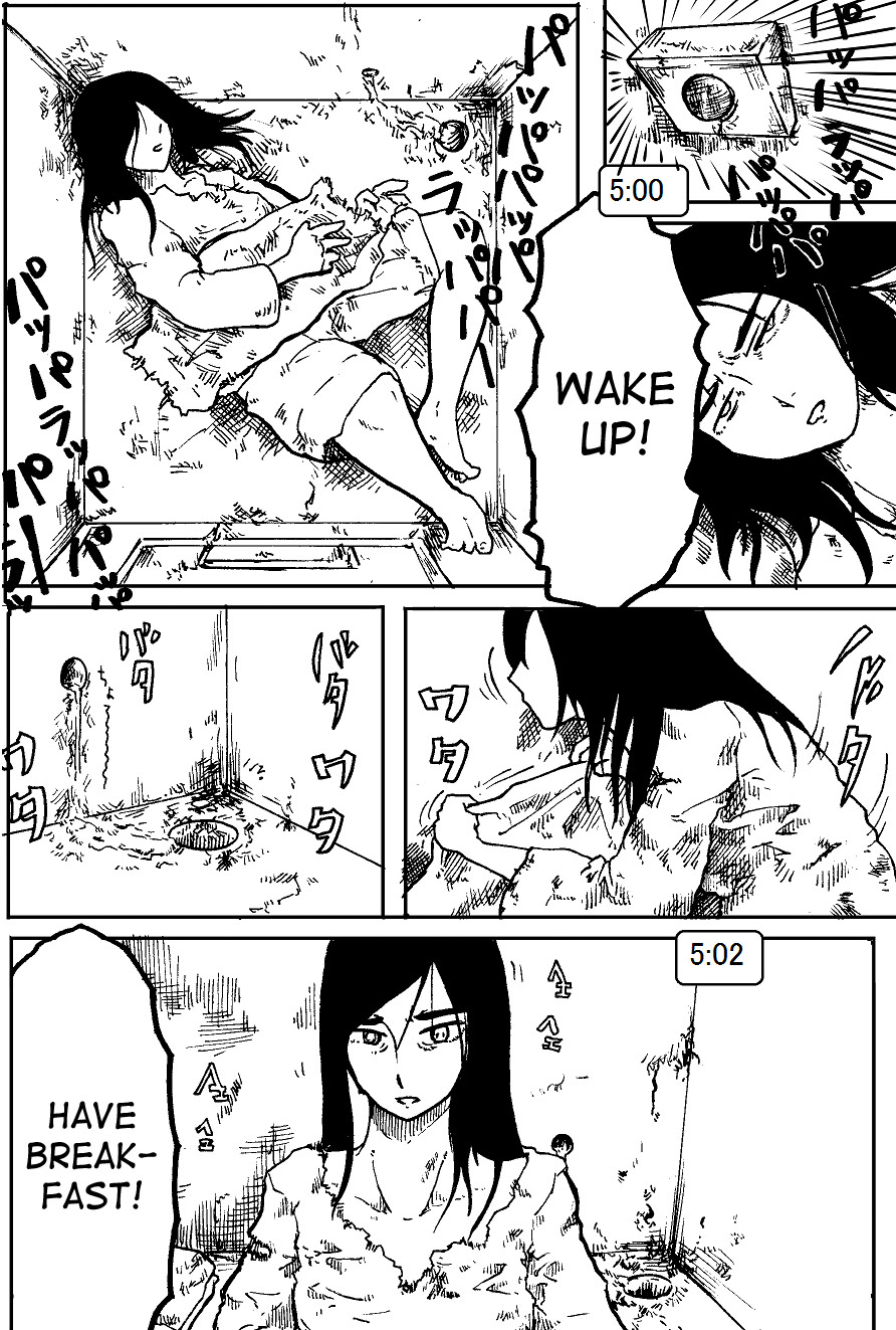 Abemaki no Ma 43-49 - Page 19