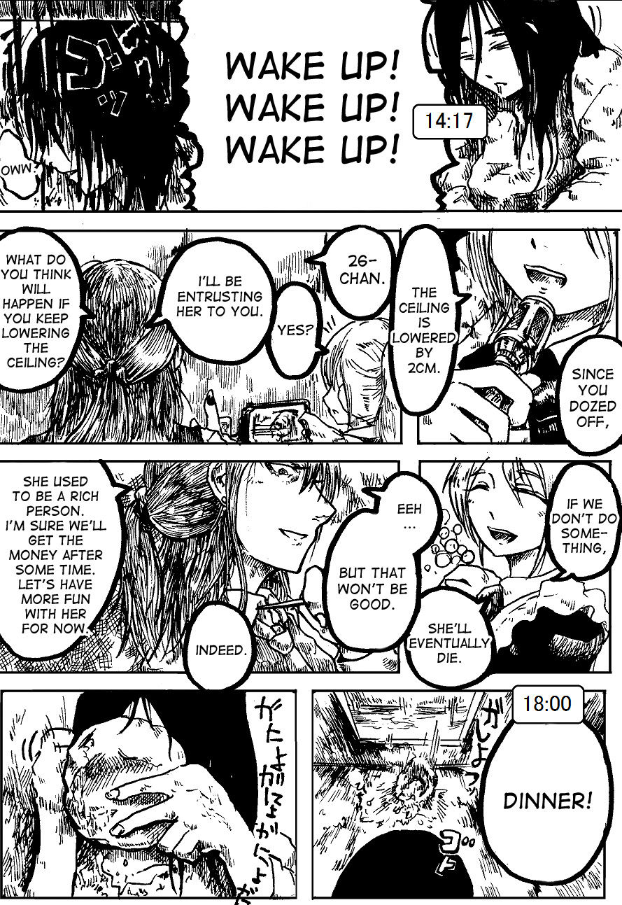 Abemaki no Ma 43-49 - Page 22