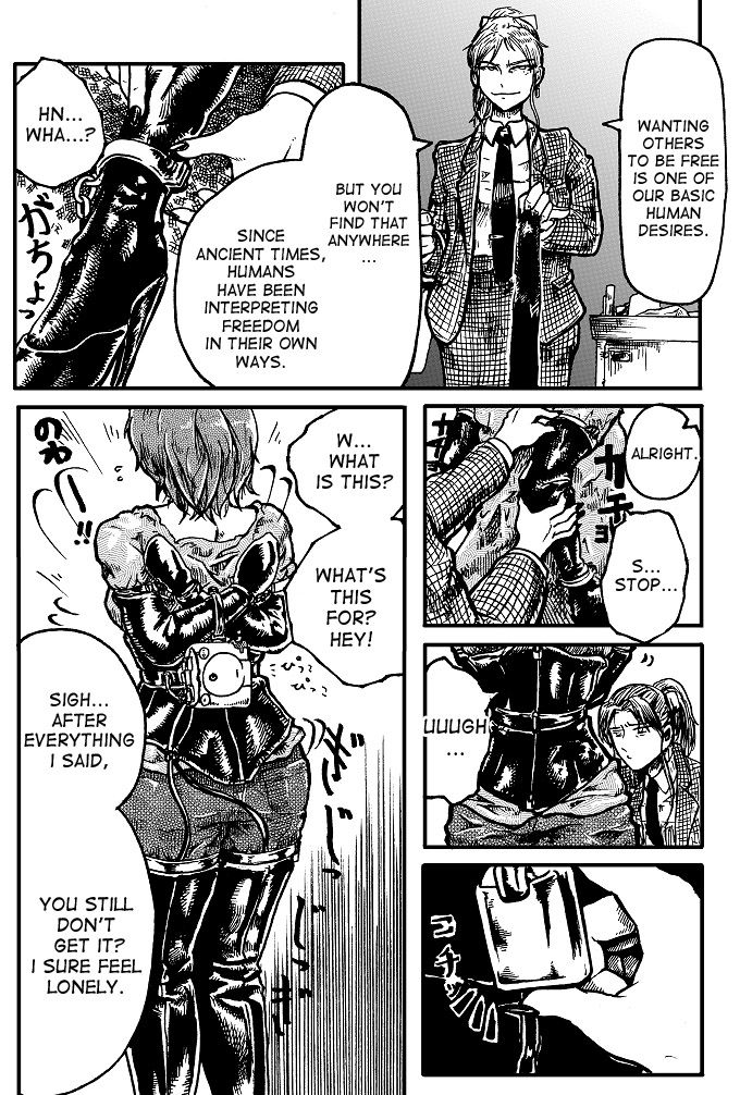 Abemaki no Ma 43-49 - Page 33