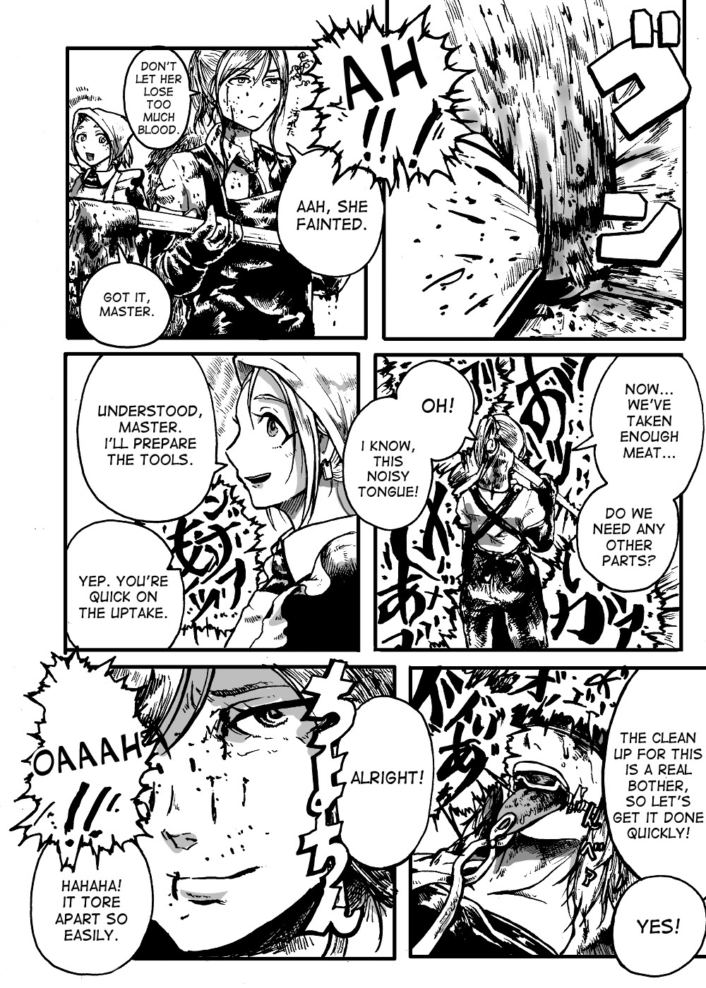 Abemaki no Ma 43-49 - Page 40