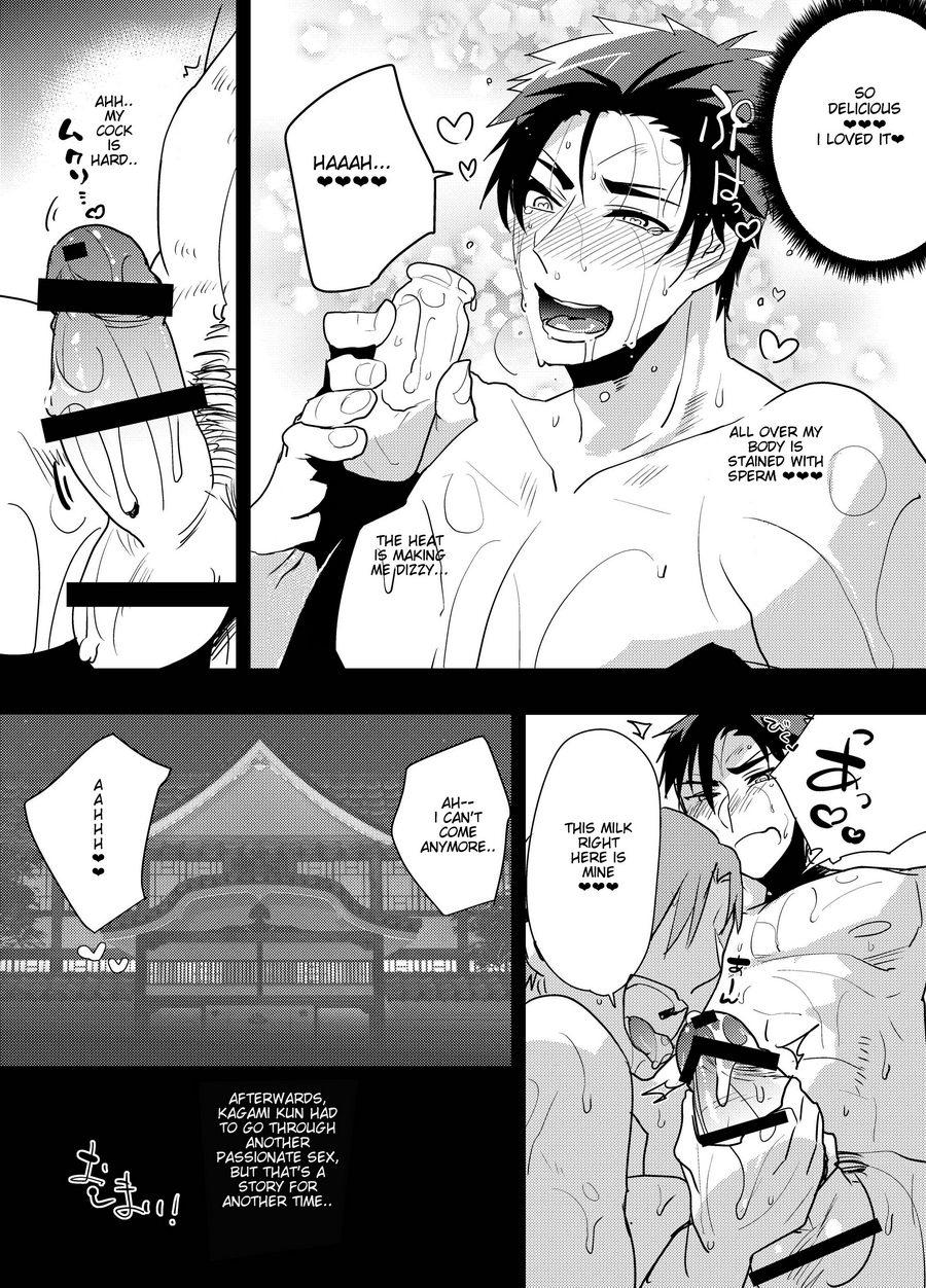 Yokujou Sentou - Page 24