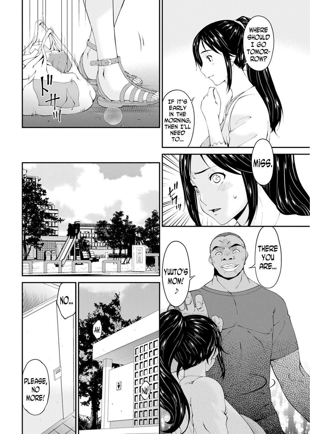 Youbo | Impregnated Mother Ch. 1-5 - Page 62