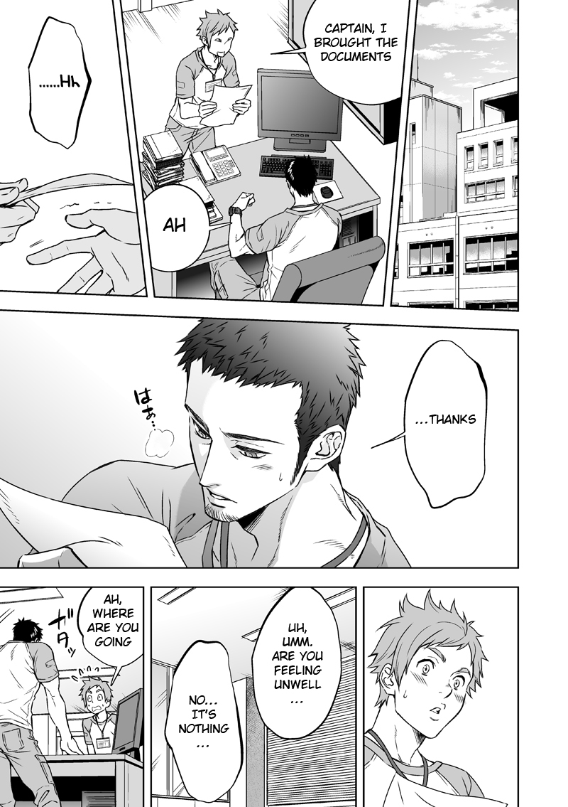 Jounetsu Shindo | The Depth of Passion - Page 28