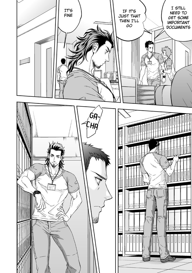 Jounetsu Shindo | The Depth of Passion - Page 29